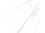 Камелот Керамогранит бежевый SG169200N 40,2х40,2 ##4