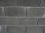 Камень перегородочный 300х160х188 мм ПК-160-300 бетонный ##4