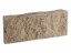 Камень облицовочный колотый СКЦ 2Л-11 380х60х140 мм серый ##1