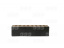 Кирпич клинкерный облицовочный пустотелый ЛСР чёрный глянцевый Рейкьявик гладкий 250х85х65 мм ##9