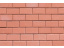 Тротуарная плитка Брусчатка 200х100х60 мм красная ##2
