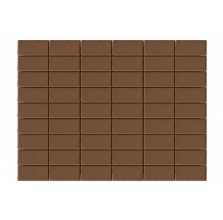 Тротуарная плитка Брусчатка 200х100х60 мм коричневая