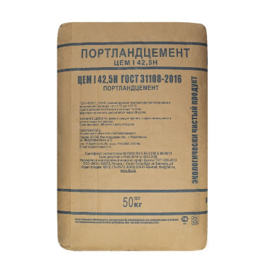 Портландцемент Себряков М500 Д0 (ЦЕМ I 42.5Н) 50 кг #2