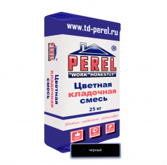 Цветная кладочная смесь PEREL SL 0065 черный 50 кг