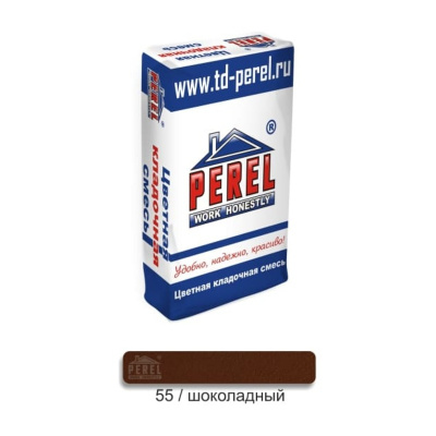 Цветная кладочная смесь PEREL NL 0155 шоколадный 50 кг #1