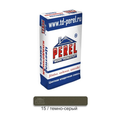 Цветная кладочная смесь PEREL VL 0215 темно-серый 50 кг #1