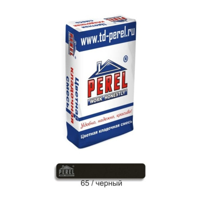 Цветная кладочная смесь PEREL NL 0165 черный 50 кг #1