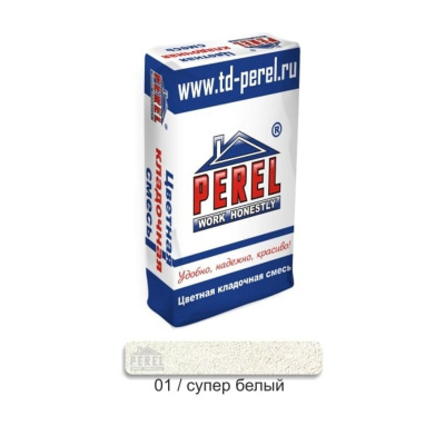 Цветная кладочная смесь PEREL NL 0101 супер-белый 50 кг #1