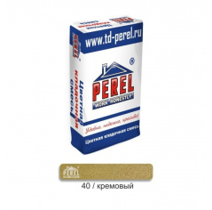 Цветная кладочная смесь PEREL SL 0040 кремовый 50 кг