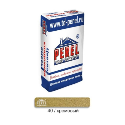 Цветная кладочная смесь PEREL SL 0040 кремовый 50 кг #2