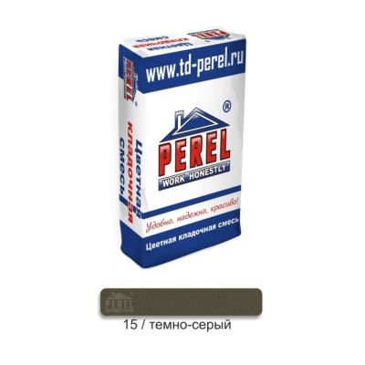 Цветная кладочная смесь PEREL NL 0115 темно-серый 50 кг #1
