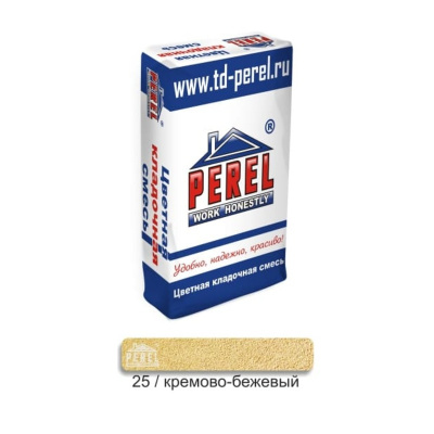 Цветная кладочная смесь PEREL NL 0125 кремово-бежевый 50 кг #1