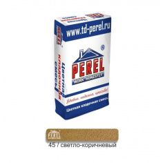 Цветная кладочная смесь PEREL NL 0145 светло-коричневый 50 кг