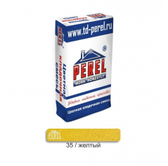 Цветная кладочная смесь PEREL NL 0135 желтый 50 кг