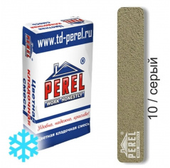 Цветная кладочная смесь PEREL SL 5010 серый зимний 50 кг