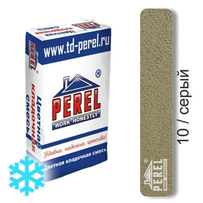 Цветная кладочная смесь PEREL SL 5010 серый зимний 50 кг #2