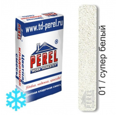 Цветная кладочная смесь PEREL VL 5201 супер-белый зимний 50 кг