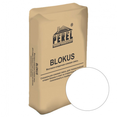 Клеевая смесь PEREL Blokus 0334 белая 40 кг #2
