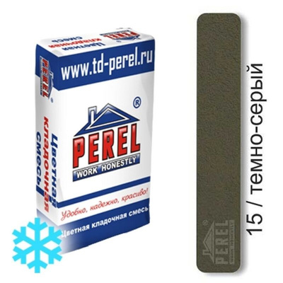Цветная кладочная смесь PEREL VL 5215 темно-серый зимний 50 кг #2