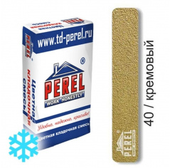 Цветная кладочная смесь PEREL SL 5040 кремовый зимний 50 кг
