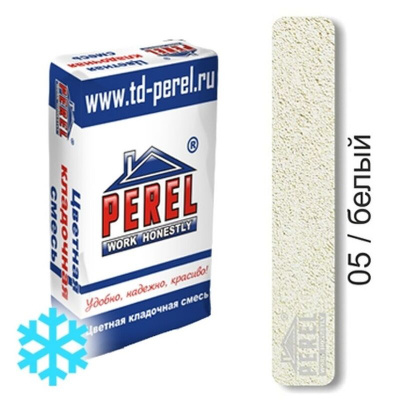Цветная кладочная смесь PEREL NL 5105 белый зимний 50 кг #1