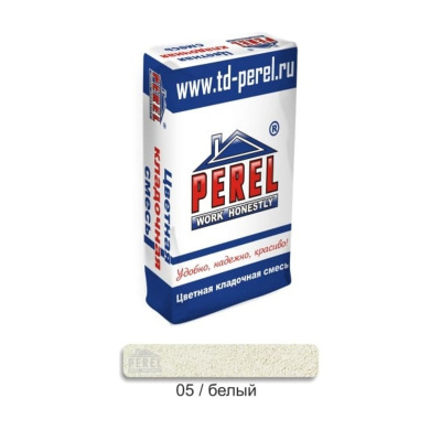Цветная кладочная смесь PEREL NL 0105 белый 25 кг #1