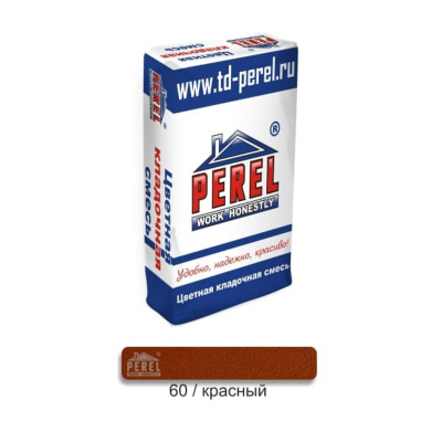 Цветная кладочная смесь PEREL NL 0160 красный 25 кг #1