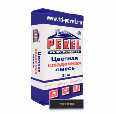 Цветная кладочная смесь PEREL NL 0115 темно-серый 25 кг