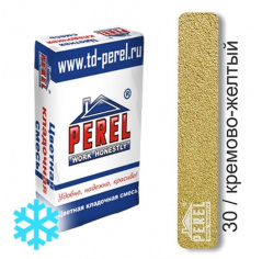 Цветная кладочная смесь PEREL SL 5030 кремово-желтый зимний 50 кг