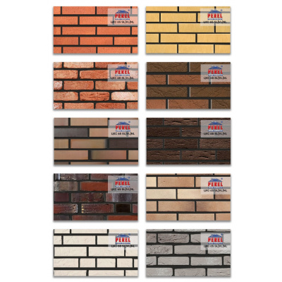 Цветная кладочная смесь PEREL VL 0265 черный 25 кг #2