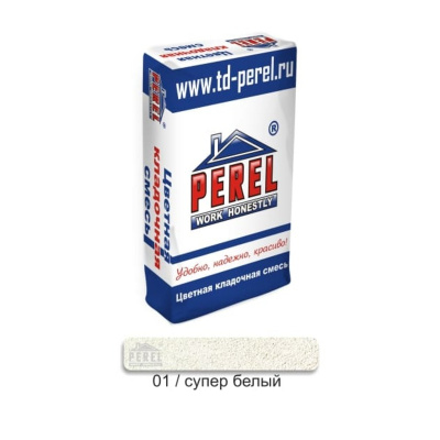 Цветная кладочная смесь PEREL VL 0201 супер-белый 25 кг #1