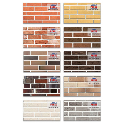 Цветная кладочная смесь PEREL VL 0201 супер-белый 25 кг #2