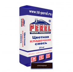 Цветная кладочная смесь PEREL NL 0155 шоколадный 25 кг