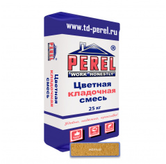 Цветная кладочная смесь PEREL VL 0235 желтый 25 кг