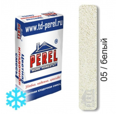 Цветная кладочная смесь PEREL SL 5005 белый зимний 25 кг