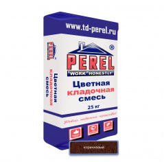 Цветная кладочная смесь PEREL SL 0050 коричневый 25 кг