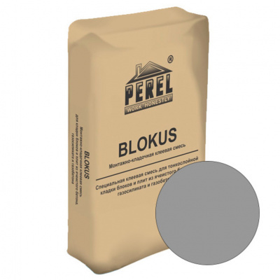 Клеевая смесь PEREL Blokus 5340 зимняя 40 кг #1