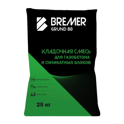Клей для газобетона и силикатных блоков BREMER GRUND 80 25 кг #2