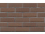 Кирпич клинкерный облицовочный пустотелый ЛСР Кельн коричневый винтаж 250х85х65 мм ##1