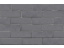 Кирпич клинкерный облицовочный пустотелый ЛСР Эльфюс серебристый гладкий 250х85х65 мм ##1