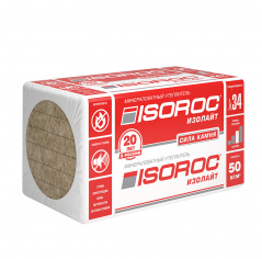 Утеплитель Isoroc Изолайт 50 1000х600х50 (4,8 м2/8 плит)