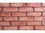Кирпич облицовочный Faber Jar Петровский Штандарт желто-красный 215х102х65 мм ##1