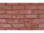 Кирпич облицовочный Faber Jar Петровский Штандарт бордовый 215х102х65 мм ##3
