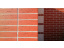 Кирпич облицовочный Braer красный риф 250х120х65 мм ##12