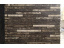 Кирпич длинного формата Тандем (Донские зори) Орловъ 475х85х40 мм ##2