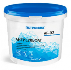 Антисульфат ПЕТРОМИКС AF-02 25 кг