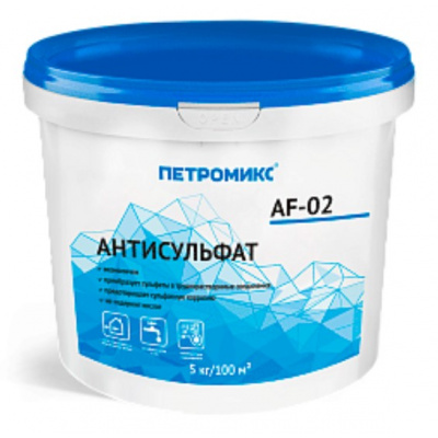 Антисульфат ПЕТРОМИКС AF-02 5 кг #1