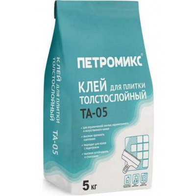 Клей для плитки толстослойный ПЕТРОМИКС ТА-05 КУ 5 кг #1