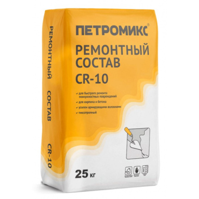 Ремонтный состав ПЕТРОМИКС CR-10 25 кг #1