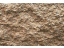 Камень облицовочный колотый СКЦ 2Л-9Т торцевой 380х120х140 мм бежевый ##2